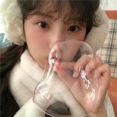 真爱的风采
