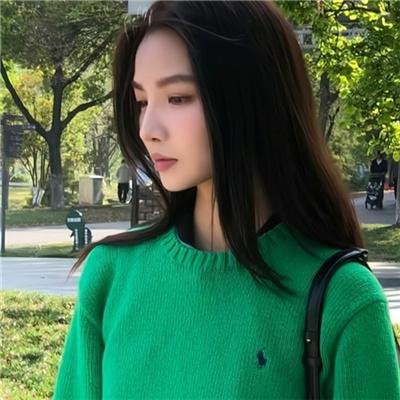 炎与女